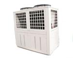 Buy cheap 90KW R32 Refrigerant Full Inverter Pool Heat Pump Commercial Swimming Pool from wholesalers