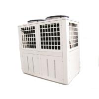 Buy cheap 90KW R32 Refrigerant Full Inverter Pool Heat Pump Commercial Swimming Pool product