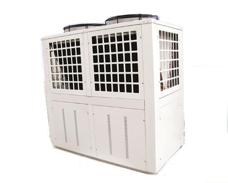 Buy cheap 90KW R32 Refrigerant Full Inverter Pool Heat Pump Commercial Swimming Pool Heater Heat Pump from wholesalers