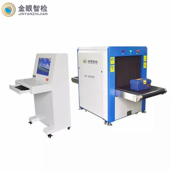 Buy cheap Baggage X Ray Scanner JY-6550 for Hotels, Mail Rooms, Railway Station etc. from wholesalers