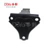 Buy cheap Hyundai Engine Mounting 21910-2E000 from wholesalers