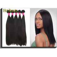 Buy cheap Silk Straight Natural Virgin Brazilian Hair , Unprocessed Human Hair 10"-32" in product