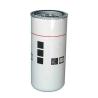 Buy cheap Factory Price Replace screw compressor oil filter 1622783600 from wholesalers