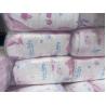 Buy cheap Baby cloth diaper factory solid color cheap price Baby diaper from wholesalers