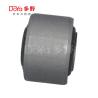 Buy cheap DOYA Car OE NO 90903-69405 Bush For LAND CRUISER GRJ200 URJ20# UZJ200 VDJ200 from wholesalers