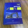 Buy cheap 85728-1001 from wholesalers