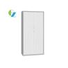Buy cheap Rail Roller Shutter Door Steel Office Cupboard H1850*W900*D450mm from wholesalers