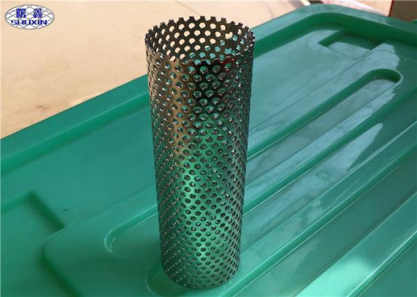 Buy cheap Round Perforated Filter Tube Stainless Steel As Sand Control Supporting Pipe from wholesalers