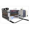 Buy cheap Middle Speed Printing Slotting Die Cutting Machine from wholesalers