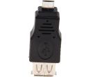 Buy cheap USB 2.0 Female Mini B Male 5 Pin connector VK2-0055 RoHs CE Certification from wholesalers