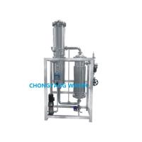 Buy cheap 200KGS 300KGS 500KGS Pure Steam Generation System Clean Steam Generator For product