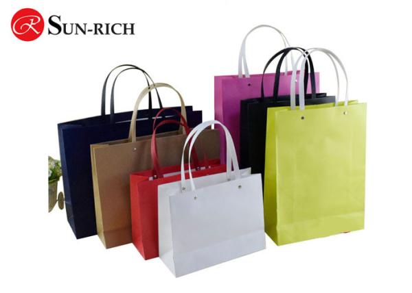 Buy cheap Color Printed Paper Kraft Bags Brown Paper Gift bags SR-P-004 from wholesalers