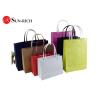 Buy cheap Color Printed Paper Kraft Bags Brown Paper Gift bags SR-P-004 from wholesalers