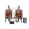 Buy cheap ISO / CE 7BBL Pub Brewing Systems Mirror Polish TIG Welded Joints Fabrication from wholesalers