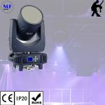 400W 9 Color Plates + White Light Channel 10 Waterproof 400W COB Pan LED Effect