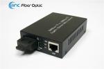 100KM Gigabit Media Converter