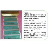Buy cheap Communication IC Package Substrate Aluminum Base ENIG Surface Finishing product