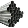 Buy cheap Warehouse 2B Surface Seamless Stainless Steel Tube Custom 1 - 60mm Thick 304/304L from wholesalers