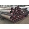 Buy cheap EMT Non Oiled Seamless Boiler Tube BIS Certificate wear resistance from wholesalers