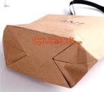 white craft paper rope handle paper shopping bags wholesale, high quality retail