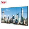Buy cheap 55 Inch Video Wall Digital Signage Seamless Tiled LCD Commercial Grade Panels from wholesalers