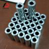 Buy cheap Fuel Injection System 0.1mm 0.2mm Custom Dimensions Factory Good Price Sales 20# Precison Steel Pipe from wholesalers