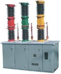 Zw7-40.5 High Voltage 33kv Smart Types Vcb Vacuum Circuit Breaker within