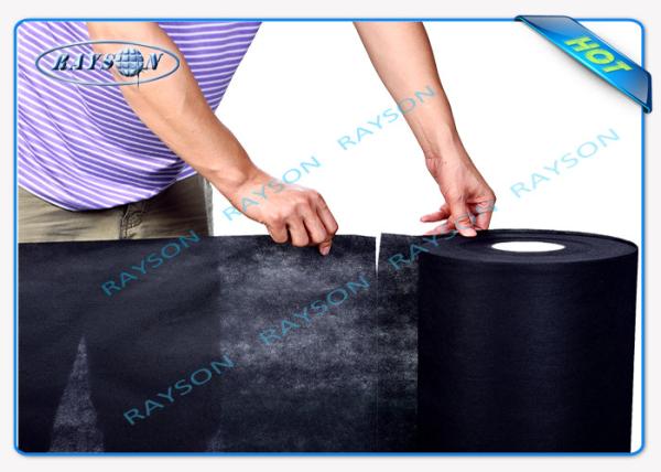 Buy cheap Furniture PP Mattress Non Woven Polypropylene Fabric Perforated / Non Woven Fabric Rolls from wholesalers