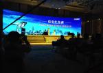500x500mm Indoor Full Color LED Display Video Screen P3.91 For Stage