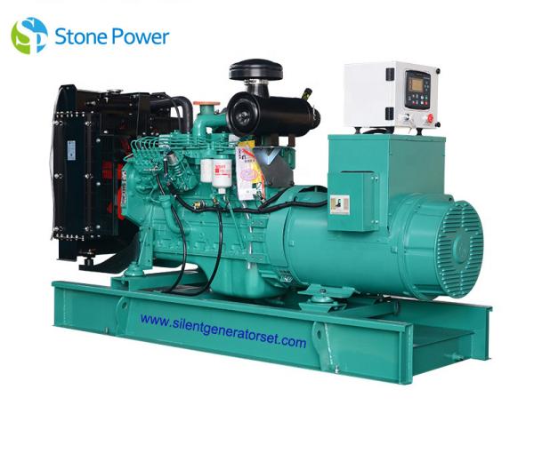 Buy cheap 300KW 375KVA Marine Diesel Generator Set KTA19-DM With CCS Standard from wholesalers