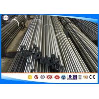 Buy cheap ST52 Peeled Cold Finished Bar 25-160 Mm Diameter Low Alloy Steel product