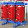 Buy cheap 11KV 250KVA Cast Resin Epoxy Filled Dry Type Distribution Transformer from wholesalers