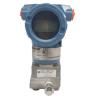 Buy cheap Rosemount 3051CG Pressure Transmitter 4-20ma Gauge Pressure Transmitter Hart Protocol from wholesalers