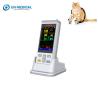 Buy cheap CE ISO 320X480 Veterinary Medical Equipment Veterinary Multiparameter Monitor from wholesalers