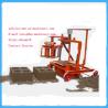 Buy cheap Concrete Blocks Making Machine Movable Cement Bricks Machinery 2-45 Price In Africa from wholesalers