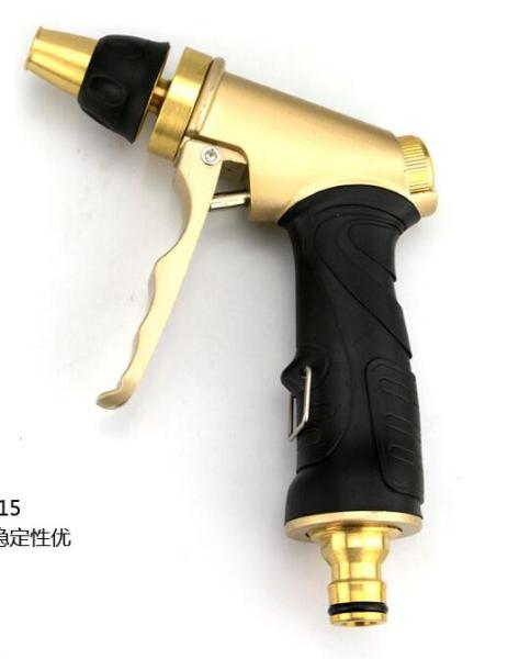 Buy cheap KM Mutifunctional Water Gun from wholesalers
