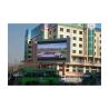 Buy cheap Shervin ROHS SMD 1R1G1B 64x64 Outdoor Fixed LED Display from wholesalers