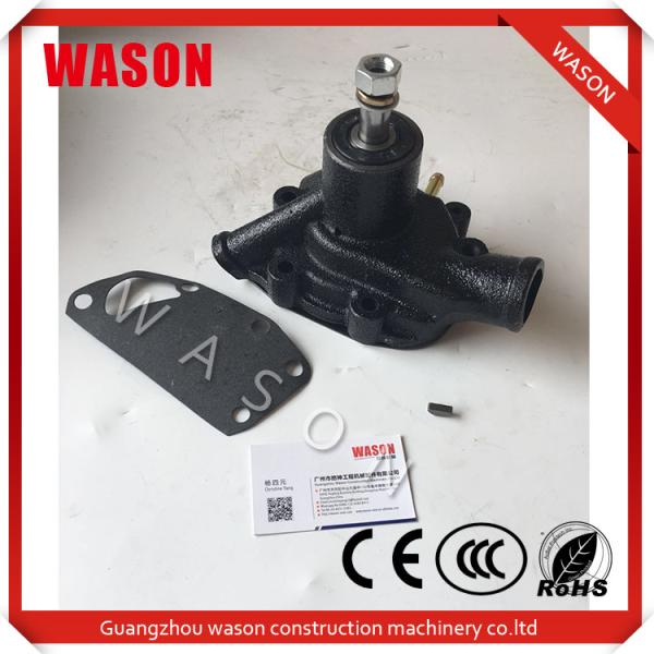 Buy cheap Excavator Water Pump 32B4505021 1072473 For MITSUBISHI Engine S6S from wholesalers