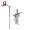 Buy cheap Galvanized Adjustable Steel Shoring Prop Sleeve Scaffolding Parts And Accessories from wholesalers