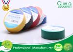 High Heat PVC Electrical Tape For Insulate Joints Environmental Protection