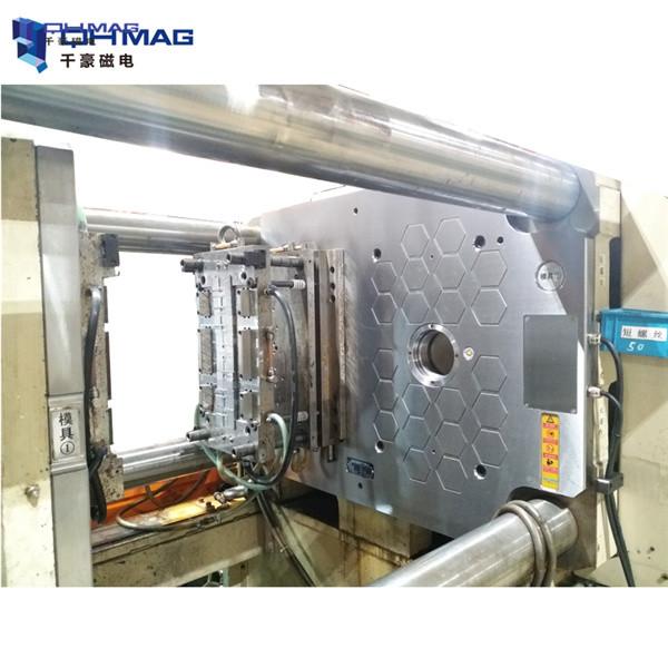Buy cheap 0-220rpm Honeycomb Magnetic Plate Quick Die Change ISO9001 Approval from wholesalers