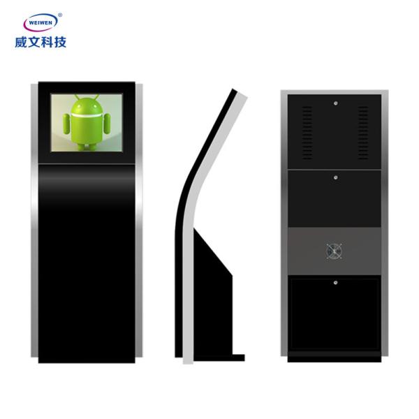 Buy cheap 110V Digital Information Self Service Kiosk 17Inch All In One 3G 4G Network from wholesalers