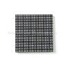 Buy cheap 192*192mm Led Module Screen High Brightness Digital Signage Kinglight Encapsulation from wholesalers