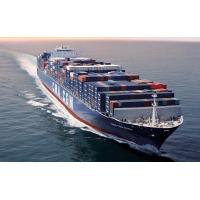 Buy cheap ONT8 LGB8 LAX9 SBD1 LCL Container Shipping MATSON Door To Door Sea Shipping product