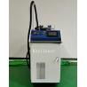 Buy cheap Handheld 1000W Fiber Laser Welding Equipment For Brass from wholesalers