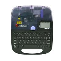 Buy cheap TP Series USB 2.0 Tube Marking Printer Wire Marking Machine for Printing sleeve product