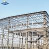 Buy cheap Mild Steel H Beam Storage Sheds Metal Garage Building from wholesalers