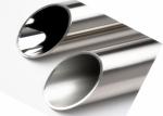 ASTM A270 Stainless Steel Sanitary bright annealed tube, 316 Stainless Tube 1''