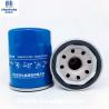 Buy cheap 15400-RTA-003 Automotive Engine Oil Filters For Honda Accord / Spirior from wholesalers