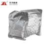 Buy cheap Edge Bonding Hot Melt Adhesives Density Board -PUR-7563A from wholesalers